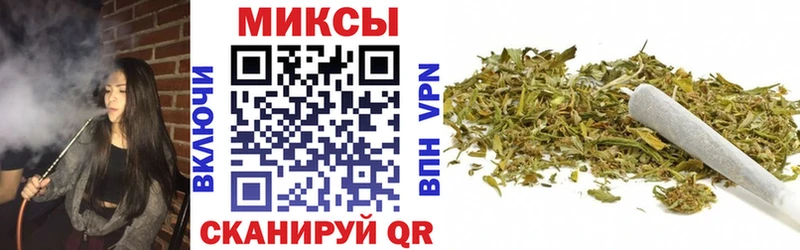 Купить закладки  Череповец  Бутират бутандиол 