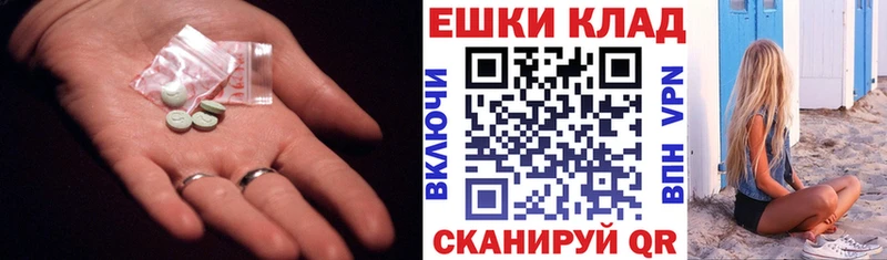 Ecstasy louis Vuitton Череповец