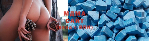 гашишное масло Сафоново