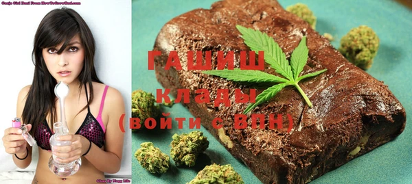 таблы Сатка