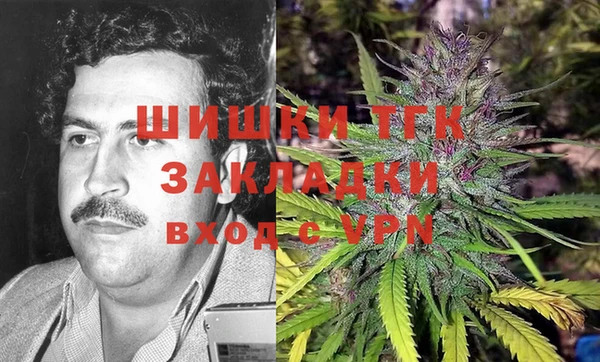 таблы Сатка