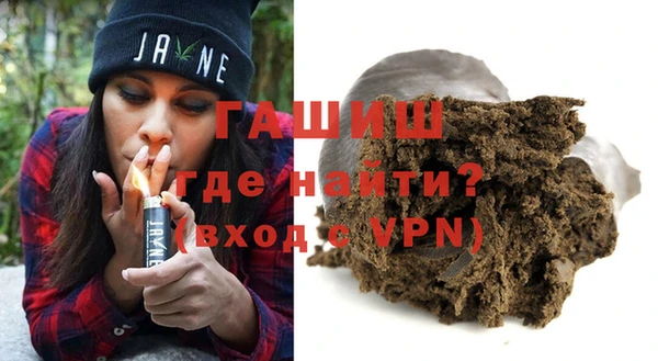 таблы Сатка