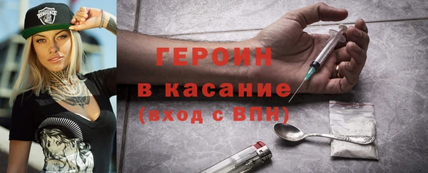 таблы Сатка